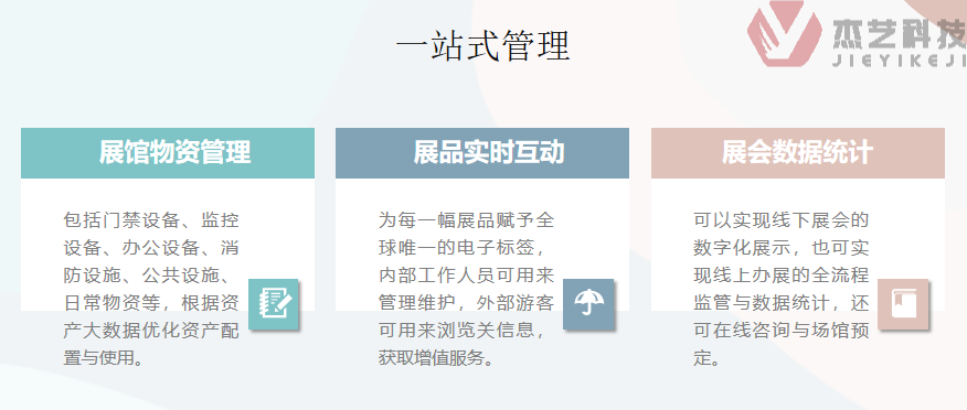 圖片50.png